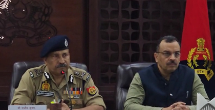 Seven border districts put on high alert: UP DGP on Nepal crisis | Seven border districts put on high alert: UP DGP on Nepal crisis