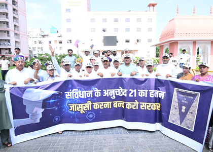 Cong protests with 'Jagga Jasoos' caps, raises privacy concerns over spying in Rajasthan Assembly | Cong protests with 'Jagga Jasoos' caps, raises privacy concerns over spying in Rajasthan Assembly