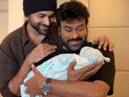 Chiranjeevi welcomes Varun Tej-Lavanya Tripathi's baby boy to the Konidela family | Chiranjeevi welcomes Varun Tej-Lavanya Tripathi's baby boy to the Konidela family Chiranjeevi welcomes Varun Tej-Lavanya Tripathi's baby boy to the Konidela family | Chiranjeevi welcomes Varun Tej-Lavanya Tripathi's baby boy to the Konidela family