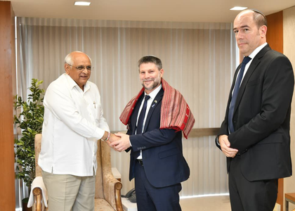 Israeli Finance Minister Bezalel Smotrich meets Gujarat CM; explores ties in finance, technology | Israeli Finance Minister Bezalel Smotrich meets Gujarat CM; explores ties in finance, technology Israeli Finance Minister Bezalel Smotrich meets Gujarat CM; explores ties in finance, technology | Israeli Finance Minister Bezalel Smotrich meets Gujarat CM; explores ties in finance, technology