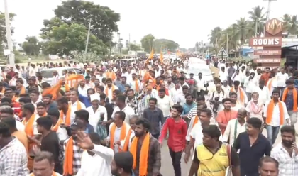 Thousands join Ganesh Visarjan event in Karnataka's Maddur amid tight security | Thousands join Ganesh Visarjan event in Karnataka's Maddur amid tight security Thousands join Ganesh Visarjan event in Karnataka's Maddur amid tight security | Thousands join Ganesh Visarjan event in Karnataka's Maddur amid tight security