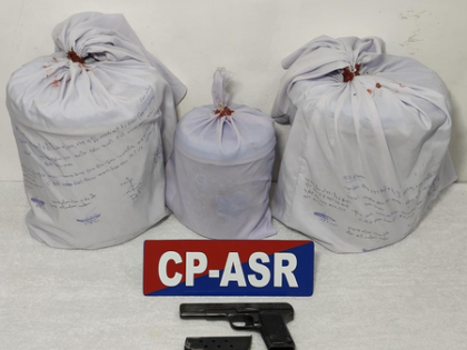12 kg heroin seized in Punjab, four arrested | 12 kg heroin seized in Punjab, four arrested 12 kg heroin seized in Punjab, four arrested | 12 kg heroin seized in Punjab, four arrested