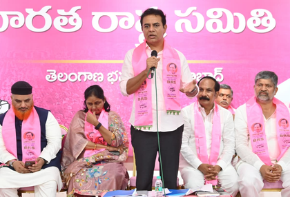 Jubilee Hills by-election: KTR says vote for Congress will be a licence to demolish homes | Jubilee Hills by-election: KTR says vote for Congress will be a licence to demolish homes Jubilee Hills by-election: KTR says vote for Congress will be a licence to demolish homes | Jubilee Hills by-election: KTR says vote for Congress will be a licence to demolish homes
