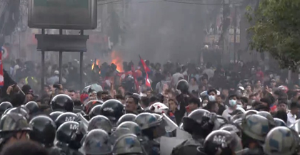 Ahmedabad administration issues helpline for citizens in Nepal amid unrest | Ahmedabad administration issues helpline for citizens in Nepal amid unrest Ahmedabad administration issues helpline for citizens in Nepal amid unrest | Ahmedabad administration issues helpline for citizens in Nepal amid unrest