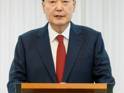 South Korea: Rival parties agree to not extend special counsel probes surrounding Yoon | South Korea: Rival parties agree to not extend special counsel probes surrounding Yoon