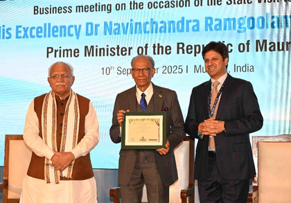 India-Mauritius partnership will last forever amid global economic uncertainties: Dr Ramgoolam | India-Mauritius partnership will last forever amid global economic uncertainties: Dr Ramgoolam