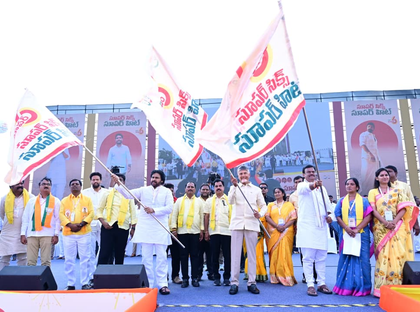 Fulfilling poll promises despite financial problems: Andhra Pradesh CM Naidu | Fulfilling poll promises despite financial problems: Andhra Pradesh CM Naidu Fulfilling poll promises despite financial problems: Andhra Pradesh CM Naidu | Fulfilling poll promises despite financial problems: Andhra Pradesh CM Naidu