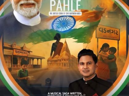 Manoj Muntashir Shukla announces musical saga "Mera Desh Pahle" ahead of PM Modi's 75th birthday | Manoj Muntashir Shukla announces musical saga "Mera Desh Pahle" ahead of PM Modi's 75th birthday Manoj Muntashir Shukla announces musical saga "Mera Desh Pahle" ahead of PM Modi's 75th birthday | Manoj Muntashir Shukla announces musical saga "Mera Desh Pahle" ahead of PM Modi's 75th birthday