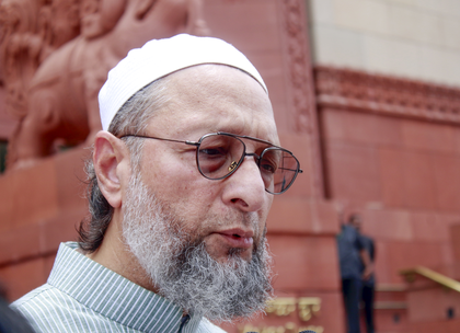India must stand with Qatar, distance itself from Israel: Owaisi | India must stand with Qatar, distance itself from Israel: Owaisi India must stand with Qatar, distance itself from Israel: Owaisi | India must stand with Qatar, distance itself from Israel: Owaisi