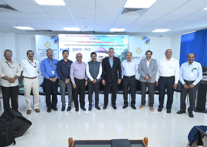 Kerala: Eight Central institutions join hands for research collaboration | Kerala: Eight Central institutions join hands for research collaboration Kerala: Eight Central institutions join hands for research collaboration | Kerala: Eight Central institutions join hands for research collaboration