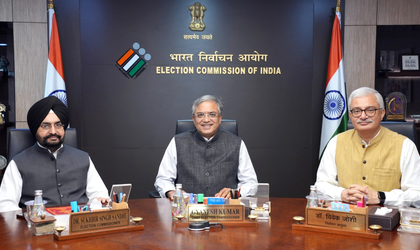 EC orders CS, DGP of Bihar to transfer officials involved in poll-related work before October 6 | EC orders CS, DGP of Bihar to transfer officials involved in poll-related work before October 6