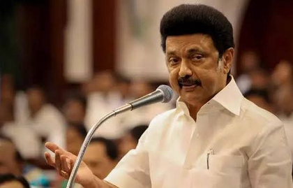 Drone operations banned in TN's Krishnagiri during CM Stalin’s visit | Drone operations banned in TN's Krishnagiri during CM Stalin’s visit Drone operations banned in TN's Krishnagiri during CM Stalin’s visit | Drone operations banned in TN's Krishnagiri during CM Stalin’s visit