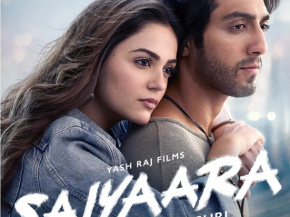 Mohit Suri wishes ‘Saiyaara’ creates a worldwide emotional connect as Ahaan Panday starrer streams on Netflix | Mohit Suri wishes ‘Saiyaara’ creates a worldwide emotional connect as Ahaan Panday starrer streams on Netflix Mohit Suri wishes ‘Saiyaara’ creates a worldwide emotional connect as Ahaan Panday starrer streams on Netflix | Mohit Suri wishes ‘Saiyaara’ creates a worldwide emotional connect as Ahaan Panday starrer streams on Netflix
