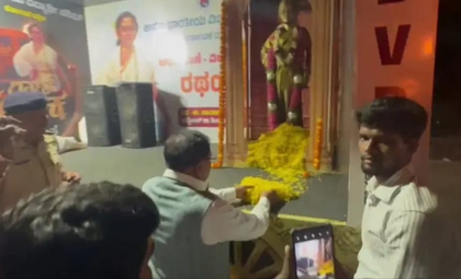 K'taka Minister Parameshwara joins ABVP event, sparks controversy | K'taka Minister Parameshwara joins ABVP event, sparks controversy