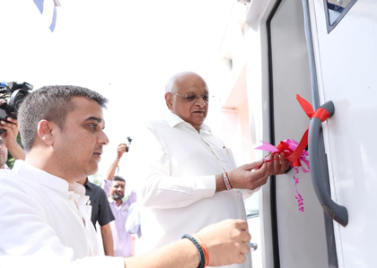 CM Bhupendra Patel flags off 28 new mobile forensic vans in Gujarat | CM Bhupendra Patel flags off 28 new mobile forensic vans in Gujarat CM Bhupendra Patel flags off 28 new mobile forensic vans in Gujarat | CM Bhupendra Patel flags off 28 new mobile forensic vans in Gujarat