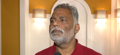 JD(U) promises thorough probe in RJD leader's murder in Patna; Pappu Yadav slams govt | JD(U) promises thorough probe in RJD leader's murder in Patna; Pappu Yadav slams govt