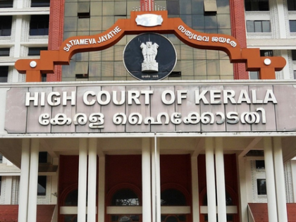 Kerala HC clears Global Ayyappa Sangamam | Kerala HC clears Global Ayyappa Sangamam