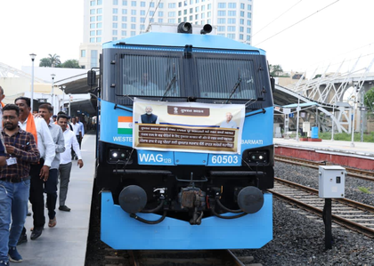Gujarat sends special relief train to flood-hit Punjab, extends aid to Chhattisgarh | Gujarat sends special relief train to flood-hit Punjab, extends aid to Chhattisgarh