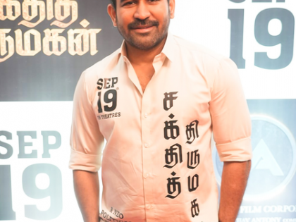 Actor Vijay Antony to turn his production house into a public limited company in 2027 | Actor Vijay Antony to turn his production house into a public limited company in 2027