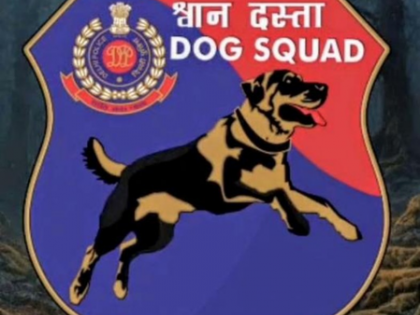 Delhi Police unveils official emblem of the Dog Squad (K-9 Unit) | Delhi Police unveils official emblem of the Dog Squad (K-9 Unit)