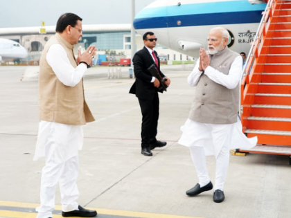 PM Modi announces Rs 1,200 crore financial aid for flood-hit Uttarakhand | PM Modi announces Rs 1,200 crore financial aid for flood-hit Uttarakhand PM Modi announces Rs 1,200 crore financial aid for flood-hit Uttarakhand | PM Modi announces Rs 1,200 crore financial aid for flood-hit Uttarakhand