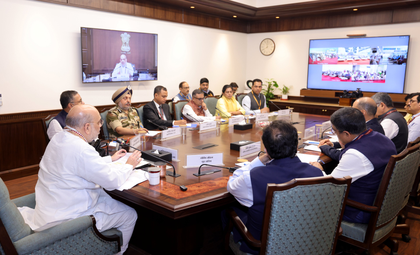 HM Amit Shah launches ‘Trusted Traveller Programme’; vows extension to Navi Mumbai, Jewar | HM Amit Shah launches ‘Trusted Traveller Programme’; vows extension to Navi Mumbai, Jewar