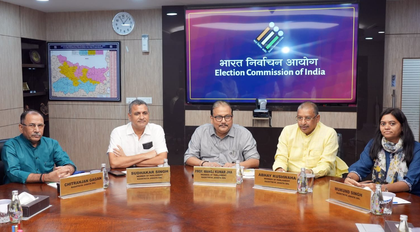 RJD delegation meets EC officials, raises concerns over poll fairness | RJD delegation meets EC officials, raises concerns over poll fairness