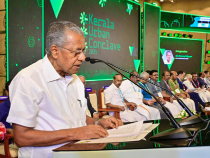 'Dash monae Revantha’, CM Vijayan’s quip sparks chuckles, raises eyebrows in political circles | 'Dash monae Revantha’, CM Vijayan’s quip sparks chuckles, raises eyebrows in political circles 'Dash monae Revantha’, CM Vijayan’s quip sparks chuckles, raises eyebrows in political circles | 'Dash monae Revantha’, CM Vijayan’s quip sparks chuckles, raises eyebrows in political circles