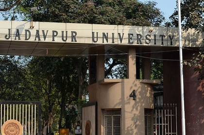 Jadavpur University female student found dead in mysterious circumstances | Jadavpur University female student found dead in mysterious circumstances