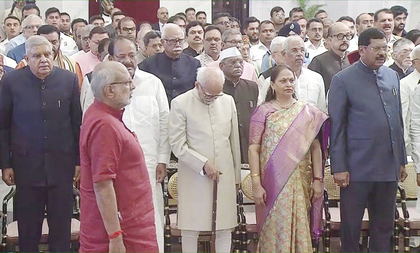 Jagdeep Dhankhar attends Vice-Prez's oath ceremony; marks his first ‘public appearance’ after exit | Jagdeep Dhankhar attends Vice-Prez's oath ceremony; marks his first ‘public appearance’ after exit
