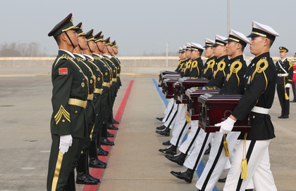South Korea repatriates remains of 30 Chinese troops killed during Korean War | South Korea repatriates remains of 30 Chinese troops killed during Korean War