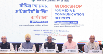 EC begins one-day workshop for media and communication officers, ahead of poll season | EC begins one-day workshop for media and communication officers, ahead of poll season EC begins one-day workshop for media and communication officers, ahead of poll season | EC begins one-day workshop for media and communication officers, ahead of poll season