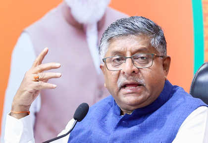 ‘Frustration and moral decline’: BJP slams Congress over AI video featuring PM Modi's mother | ‘Frustration and moral decline’: BJP slams Congress over AI video featuring PM Modi's mother