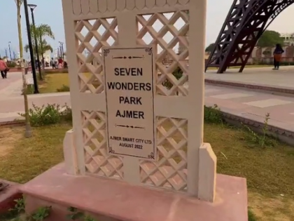 Rajasthan: Demolition of ‘Seven Wonders Park’ begins in Ajmer after SC order | Rajasthan: Demolition of ‘Seven Wonders Park’ begins in Ajmer after SC order
