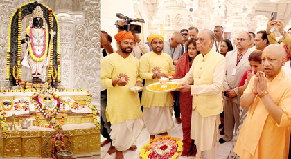 Mauritius PM Ramgoolam offers prayers at Ram temple in Ayodhya | Mauritius PM Ramgoolam offers prayers at Ram temple in Ayodhya
