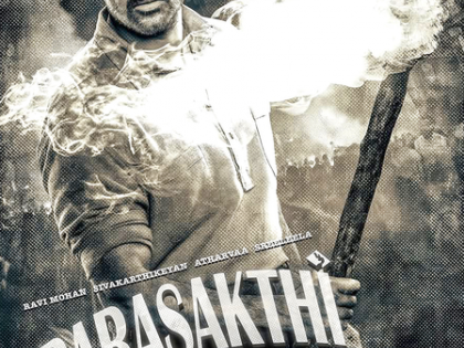 Sivakarthikeyan's 'Parasakthi' to hit screens for Pongal next year; film to release on January 14 | Sivakarthikeyan's 'Parasakthi' to hit screens for Pongal next year; film to release on January 14