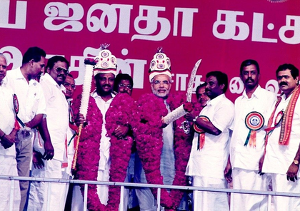 As CP Radhakrishnan takes oath of Vice President, his old photo with PM Modi goes viral | As CP Radhakrishnan takes oath of Vice President, his old photo with PM Modi goes viral As CP Radhakrishnan takes oath of Vice President, his old photo with PM Modi goes viral | As CP Radhakrishnan takes oath of Vice President, his old photo with PM Modi goes viral