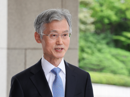 South Korea: Supreme Court chief justice vows to seek 'right path' to judicial reform | South Korea: Supreme Court chief justice vows to seek 'right path' to judicial reform