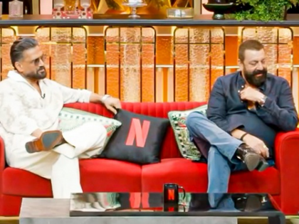 Sanjay Dutt reveals Suniel Shetty used battery operated socks in Ladakh | Sanjay Dutt reveals Suniel Shetty used battery operated socks in Ladakh
