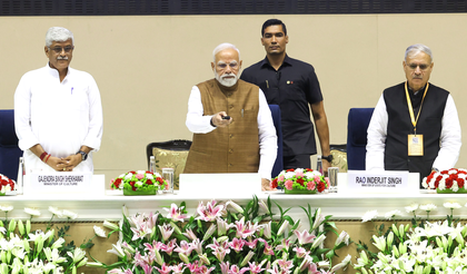 PM Modi launches Gyan Bharatam Portal, says need to explore past through technology | PM Modi launches Gyan Bharatam Portal, says need to explore past through technology