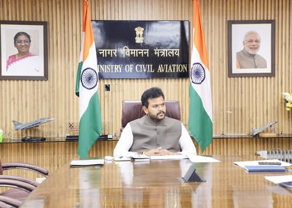 'Working extensively to reform civil aviation sector', PM Modi's birthday greetings to Ram Mohan Naidu | 'Working extensively to reform civil aviation sector', PM Modi's birthday greetings to Ram Mohan Naidu 'Working extensively to reform civil aviation sector', PM Modi's birthday greetings to Ram Mohan Naidu | 'Working extensively to reform civil aviation sector', PM Modi's birthday greetings to Ram Mohan Naidu