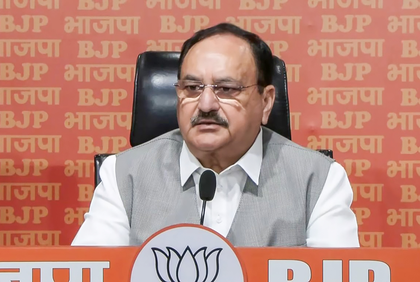JP Nadda in Bihar today, to chair BJP core committee meeting ahead of polls | JP Nadda in Bihar today, to chair BJP core committee meeting ahead of polls JP Nadda in Bihar today, to chair BJP core committee meeting ahead of polls | JP Nadda in Bihar today, to chair BJP core committee meeting ahead of polls