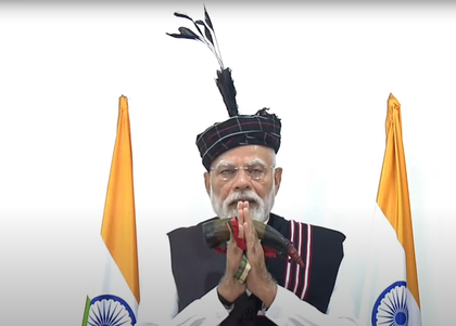 Northeast has become a front runner: PM Modi in Mizoram | Northeast has become a front runner: PM Modi in Mizoram