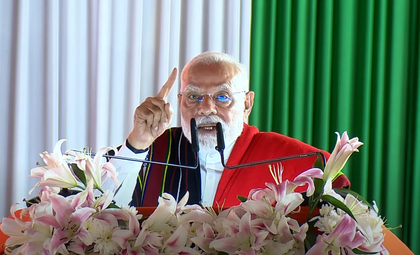 Committed to taking Manipur forward on path of development: PM Modi | Committed to taking Manipur forward on path of development: PM Modi Committed to taking Manipur forward on path of development: PM Modi | Committed to taking Manipur forward on path of development: PM Modi