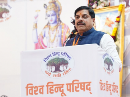 PM Modi brought major reforms in country's legal system, says MP CM | PM Modi brought major reforms in country's legal system, says MP CM
