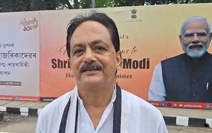Will bring progress to state: Assam residents welcome PM Modi's visit | Will bring progress to state: Assam residents welcome PM Modi's visit
