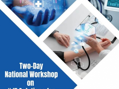 Kerala to host national workshop to strengthen digital solutions in Ayush sector | Kerala to host national workshop to strengthen digital solutions in Ayush sector