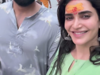 Karishma Tanna visits Mahakaleshwar temple in Ujjain with husband Varun Bangera | Karishma Tanna visits Mahakaleshwar temple in Ujjain with husband Varun Bangera