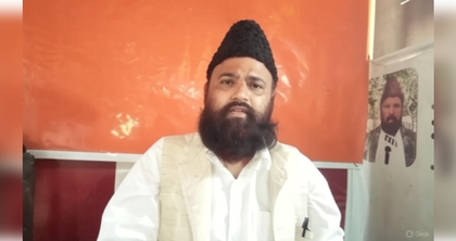 India is a bouquet of flowers, not a ‘Mini Pakistan’: cleric Chaudhary Ifraheem Husain | India is a bouquet of flowers, not a ‘Mini Pakistan’: cleric Chaudhary Ifraheem Husain India is a bouquet of flowers, not a ‘Mini Pakistan’: cleric Chaudhary Ifraheem Husain | India is a bouquet of flowers, not a ‘Mini Pakistan’: cleric Chaudhary Ifraheem Husain