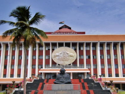 Kerala Cabinet approves Bill to revive traditional agrarian festivals | Kerala Cabinet approves Bill to revive traditional agrarian festivals Kerala Cabinet approves Bill to revive traditional agrarian festivals | Kerala Cabinet approves Bill to revive traditional agrarian festivals